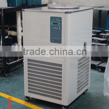 Minus 30 Celsius to Room Temperature Recyclable Water Chiller