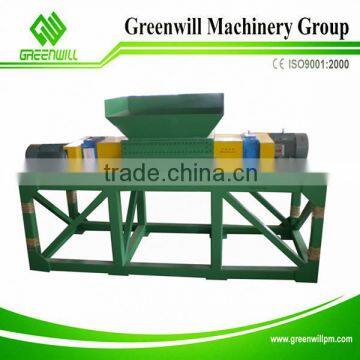 2014 Chinese CE machines new products 4-shaft shredder