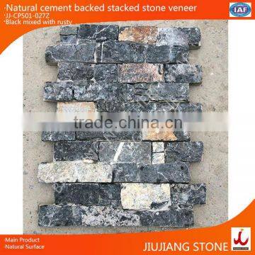 natural exterior stone wall cladding panels