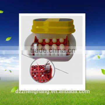 12 mini egg incubator fully automatic egg incubator great quality chicken egg incubator with CE approved