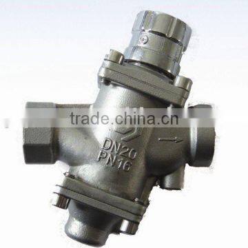 Household Adjustable Dynamic Self Balancing Valve