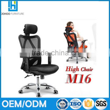 Customizable Office Mesh Back China Manufacture Executive Chair