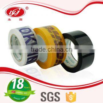 Bopp Film Water Glue Logo Adhesive Tape Packing