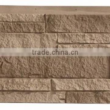 3D decorative wall panel, light weight wall panel,3d stone wall panel