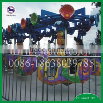 Used outdoor playground equipment sea horse rides for children