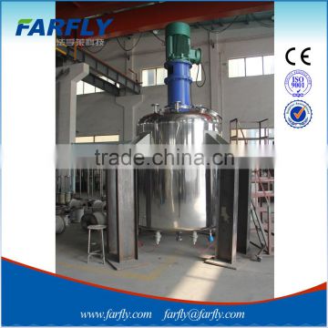 FARFLY stainless tank