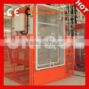 Hot SS120 Building Material Lifting Equipment