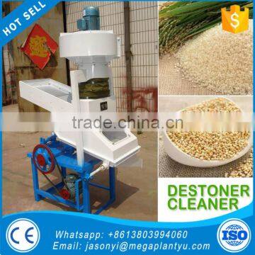 factory price 1300kg/h rice destoner/grain cleaning machine/rice stone removing machine