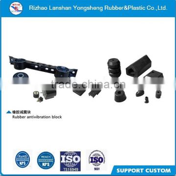 professional factory auto rubber parts antivibration block