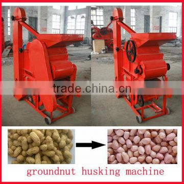 automatic peanut husk sheller with cheap price