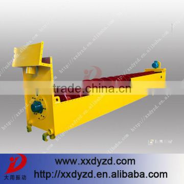 China top quality screw conveyor for cement