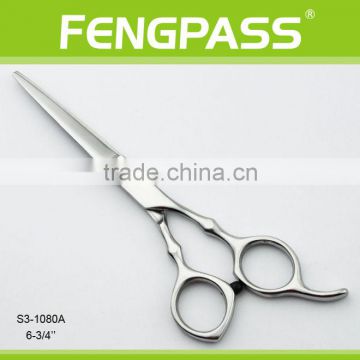 S3-1080A 6-3/4" Inch 2CR13 Stainless Steel Blade With PP Handle Fengpass Stainless Steel Name Brand Grooming Scissors