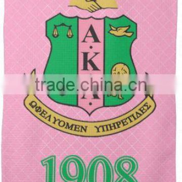 all age group new design pattern beach towel in China
