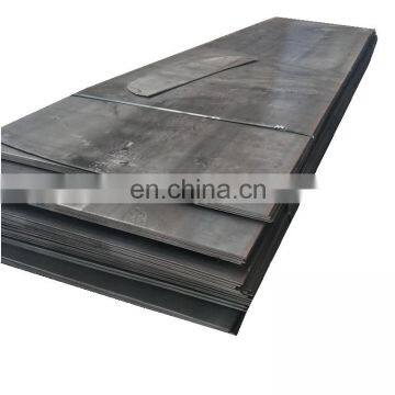 A573 Grade 58 Grade 65 Grade 70 Plate Coil Roll high quality mild steel plate steel coil alloy steel