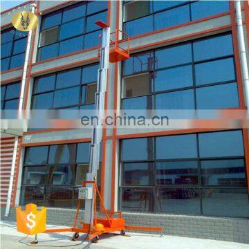 7LSJLI Shandong SevenLift home light using roof cleaning hydraulic aluminum antenna elevation