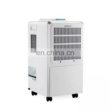 Water cooler dehumidifier fan motor 58L/D