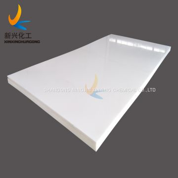 1mm 2mm 3mm to 200 mm High Density Extruded FDA Polyethylene PE plates HDPE sheets
