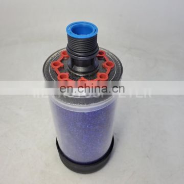 desiccant breather air silicone gel filter DC-4