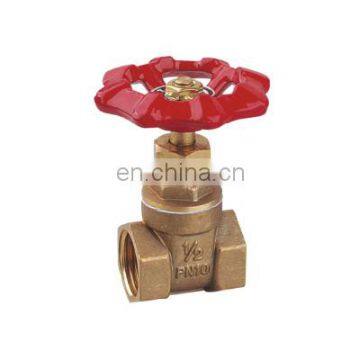 BT4008  household brass gate valve