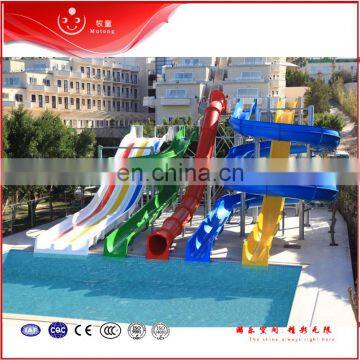 Quality Residential Adult Swimming Pool Water Slides For Holiday Resorts