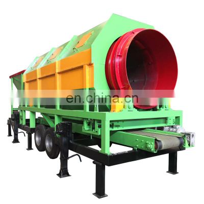 Waste recycling machinery municipal solid waste trommel screen for sell