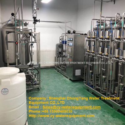 Reverse Osmosis Stainless Steel PURIFIED WATER ( PW) PLANT, Purification Capacity: 1000