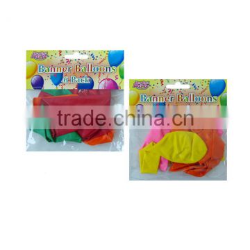 Wholesale children party colorful balloons