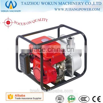 For cheap price 2-inch 5.5hp High pressure gasoline water pump