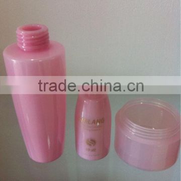 plastic containers for cosmetic packaging
