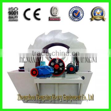River sand washer machinery with CE certificate