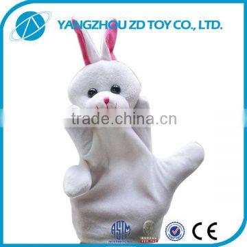 wholesale gift new style kids plush rabbit puppet