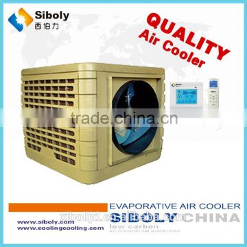 Industrial Air Conditioners	split ac low power consumption media air conditioner with lcd panel