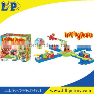 Interesting looping plane game toy for children