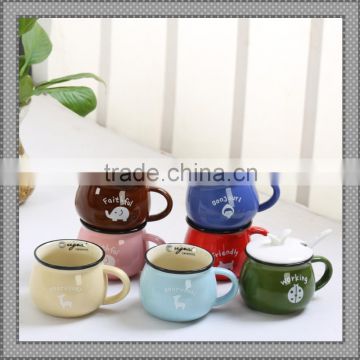 ZAKKA cute ceramic milk breakfast ceramic mug