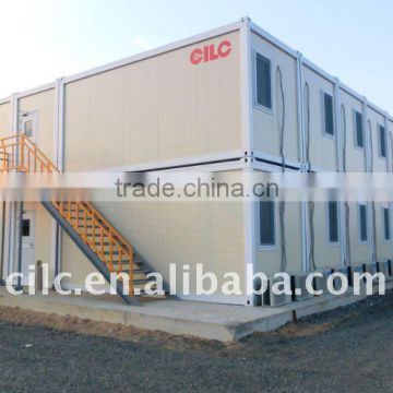 China cilc living container house
