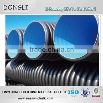 Factory price buried drain pipe double wall polyethylene HDPE sewer pipe