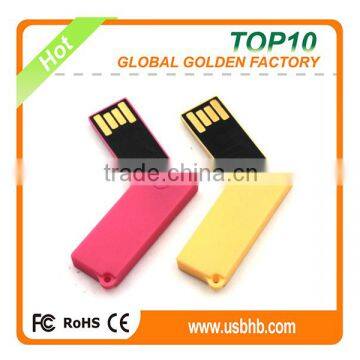 Perfect stability Logo printed USB stick 3.0