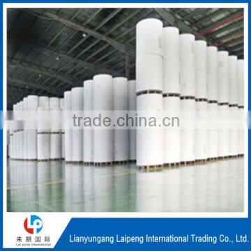 2016 ivory board White Coated Food Grade Duplex Paper Board/Ivory Board