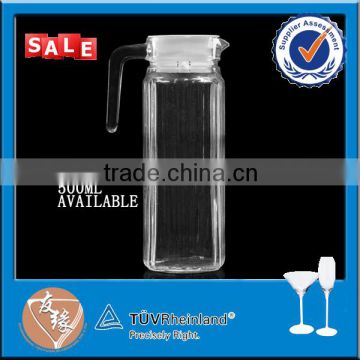 high quality 1 liter white lid clear glass water jug set                        
                                                                                Supplier's Choice