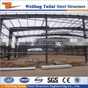 2016 China new steel structure warehouse