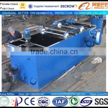 5cbm/hr small air flotation unit used in wastewater treatment system