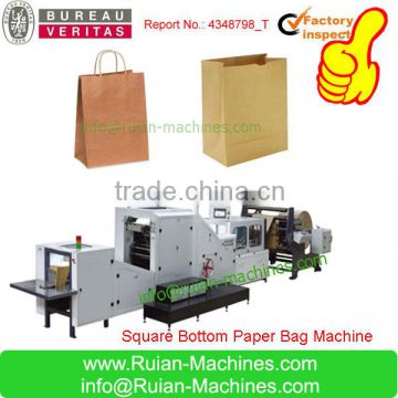 high speed carry bag machine/shopping paper bag making machine/sos paper bag machine