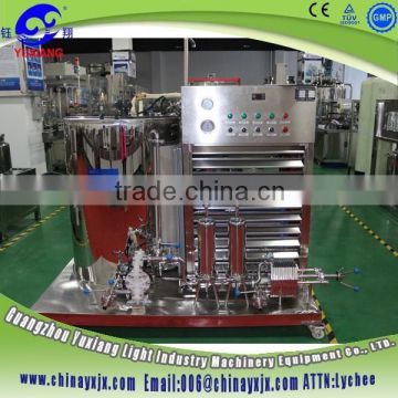 Yuxiang Manufacturer machine to make perfume(with freezing filter)