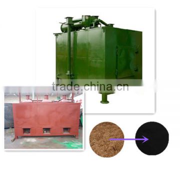 carbonized furnace for wood powder(WhatsApp:008613782875705)