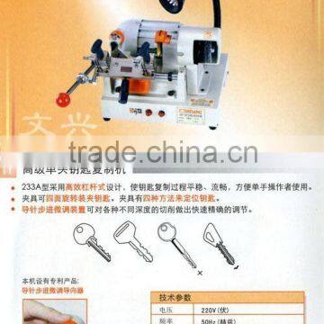 wengxing key cutting machine 233-A