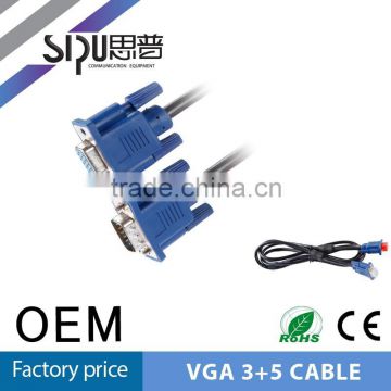 SIPU Factory direct sell vga cable, VGA15 Male monitor cable with 2 ferrites,best suit for vga cable distributor