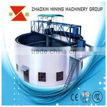 Mining center drive thickener,concentrator Machine for sale