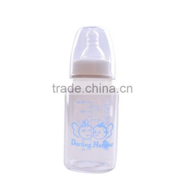 240ml glass milk water drink cup silicon pacifier baby feeding bottle