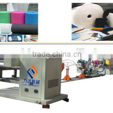 Expandable PE Pearl cotton Machine