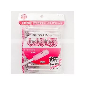 Easy to use makeup remover cloth with multiple functions made in Japan